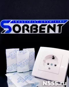 ОСУШИТЕЛЬ SORBERY BAG CONTAINER: от 1000 г.