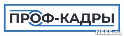 Контролер деталей и приборов