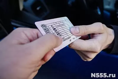 Купить водительские права в Рязани